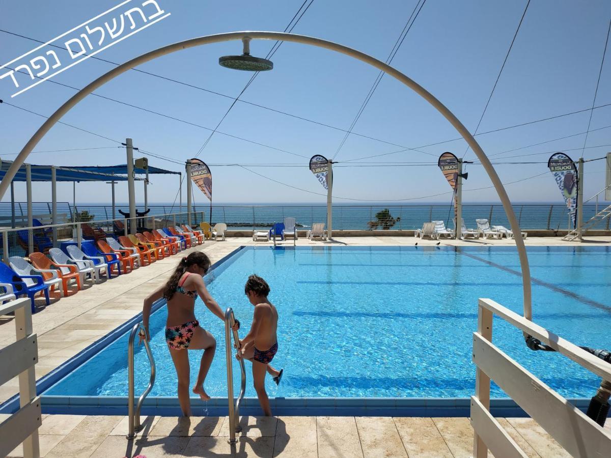 Appartement בניין אלמוג - מגדל הים à Haïfa Extérieur photo