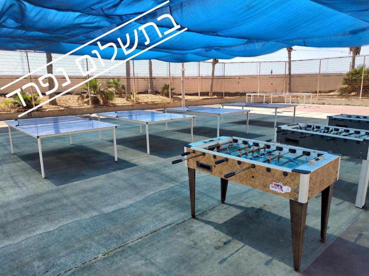 Appartement בניין אלמוג - מגדל הים à Haïfa Extérieur photo